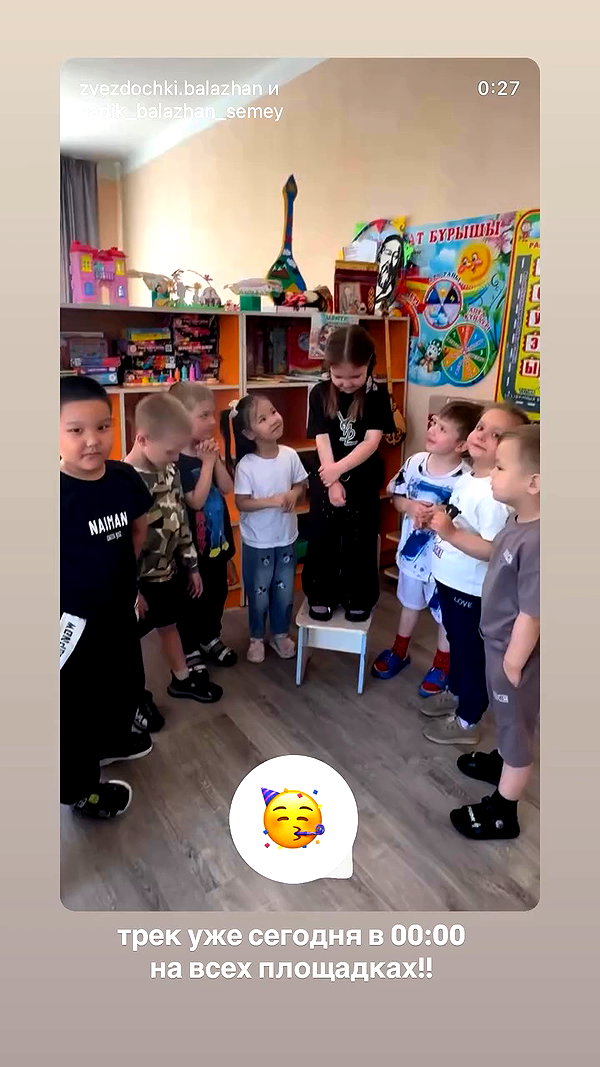 pokrov90 archive video preview