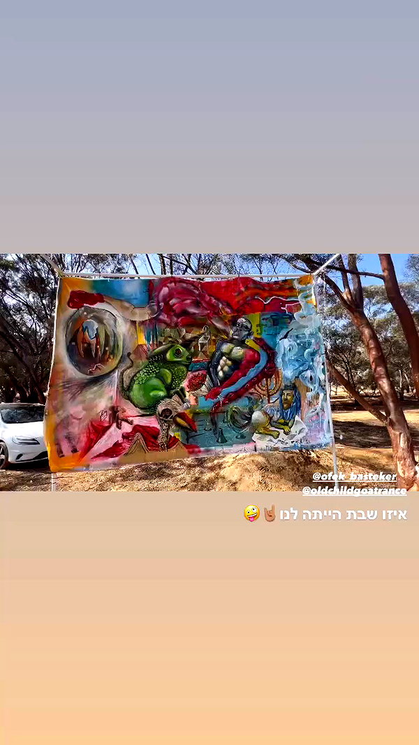 shaharo__._ archive video preview