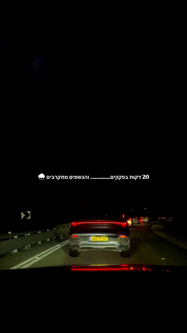 jariya_k_luban archive video preview