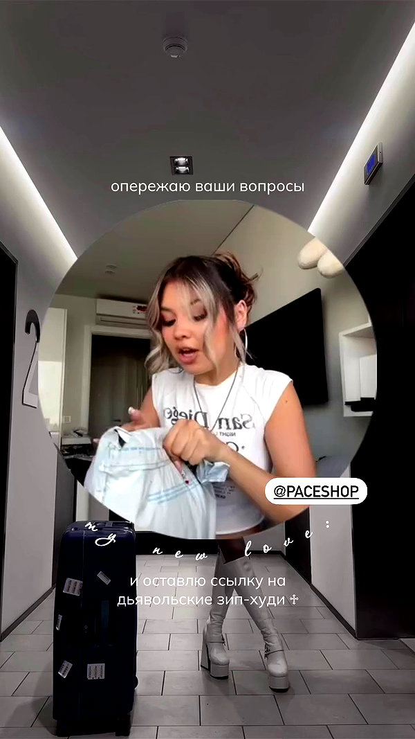 mekhrona_18 archive video preview