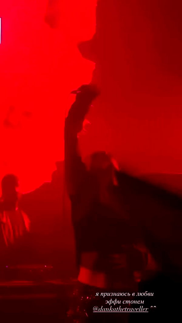 danafetishistova archive video preview