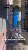 _batzir_haanavim Altpins Profile Picture
