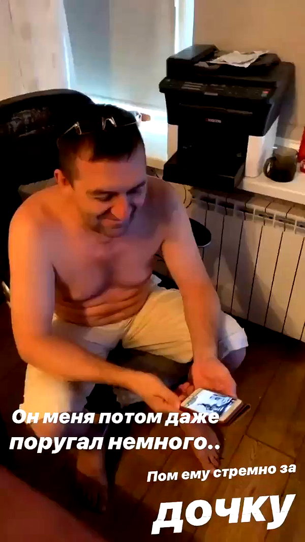 pokrov90 archive video preview