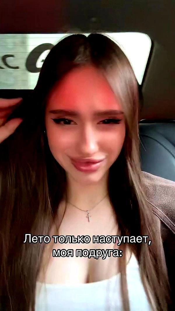 ne_nastenaa archive video preview