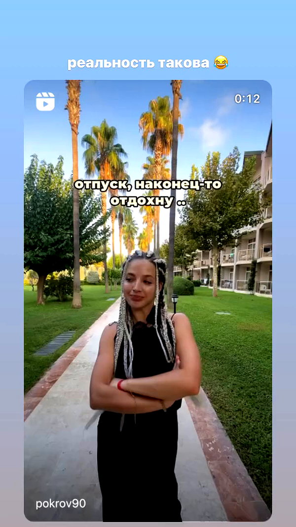 pokrov90 archive video preview