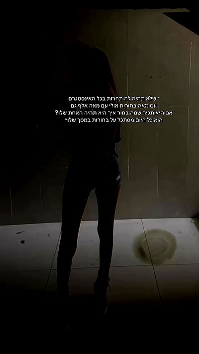 _lil_noa_ _lil_noa_ archive video