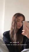 veroni22ka Altpins Profile Picture
