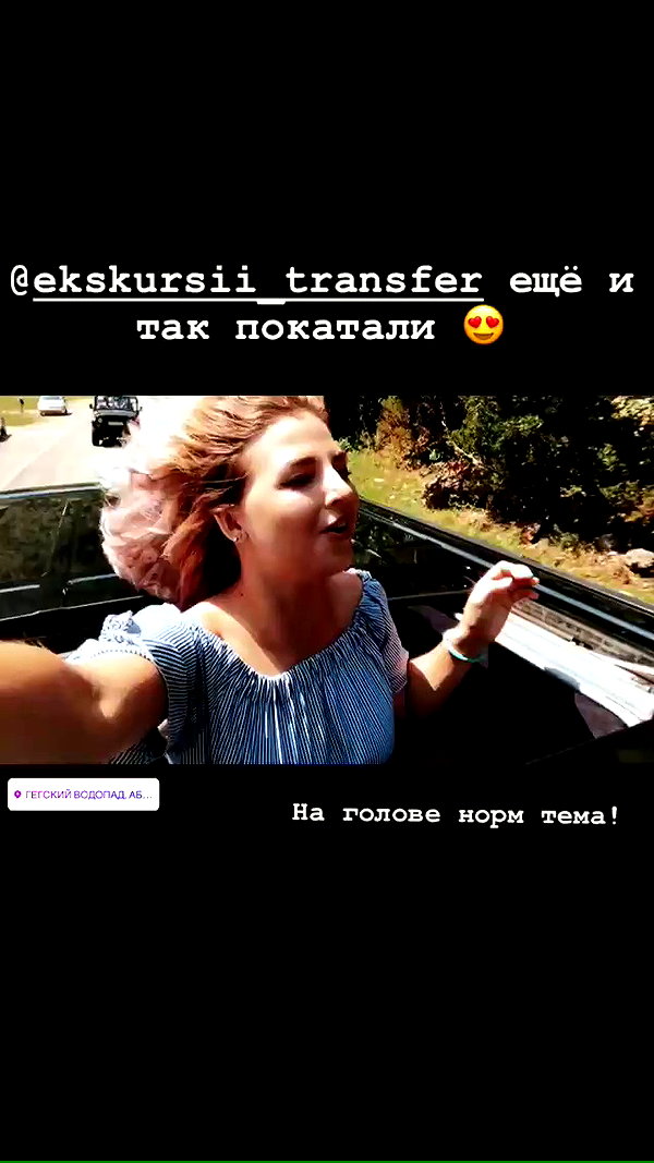 pokrov90 archive video preview