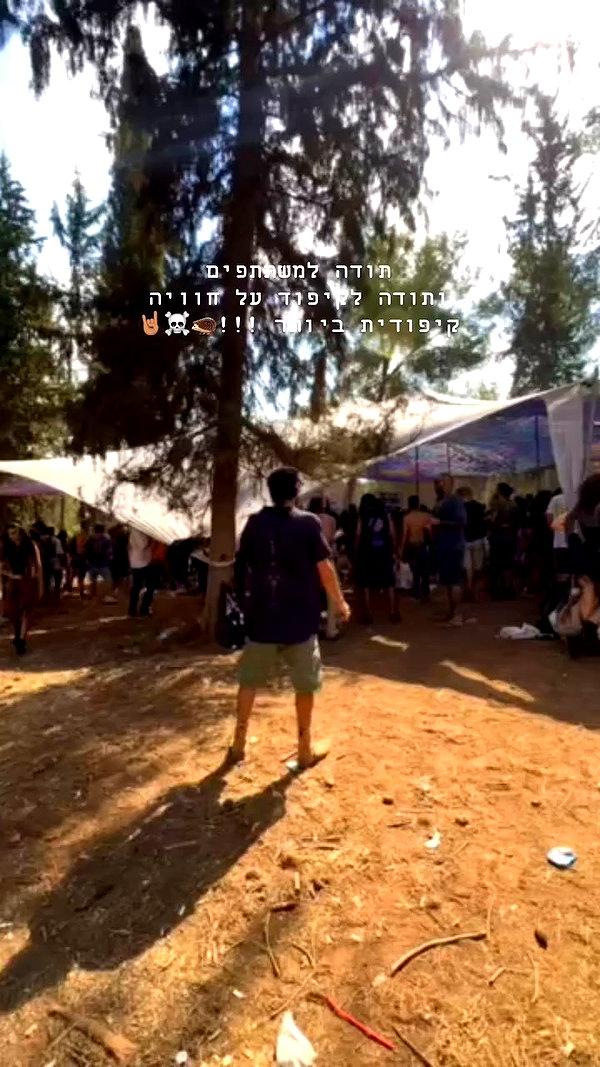 shaharo__._ archive video preview