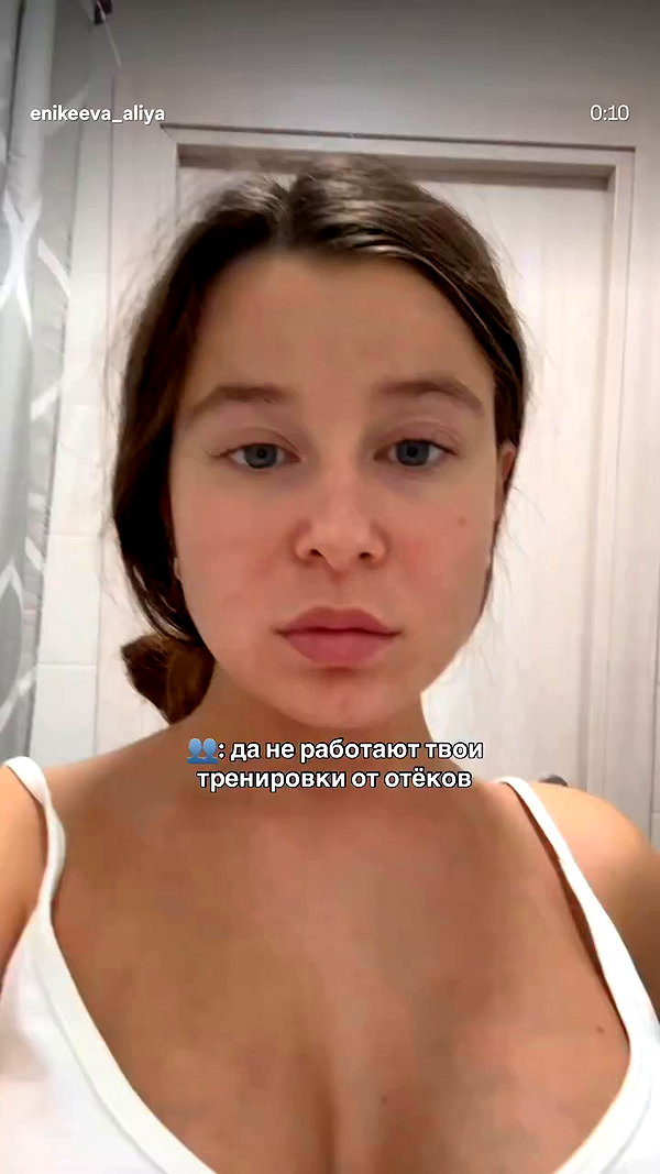 enikeeva_aliya archive video preview