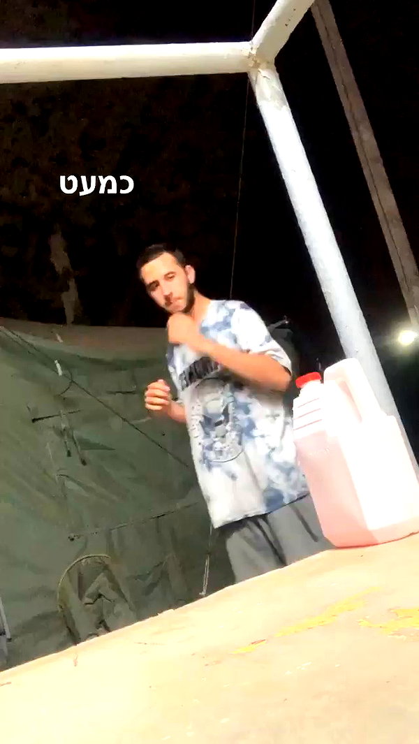 eitan.420 archive video preview