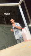eitan.420 Altpins Profile Picture