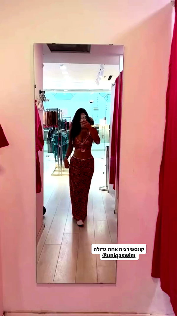 shelly_.mor archive video preview