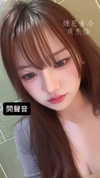 150_aiko Altpins Profile Picture