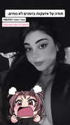 onlmeow Altpins Profile Picture
