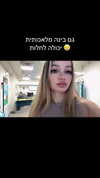 israel_adele_ Altpins Profile Picture