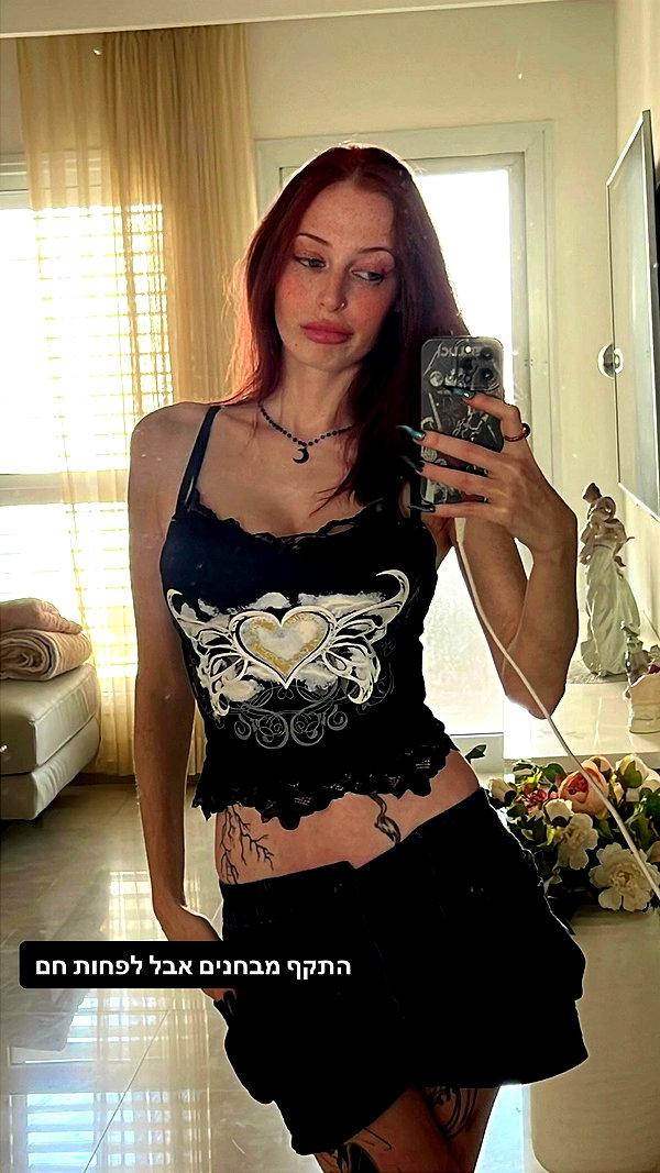 may.kaminski archive video preview