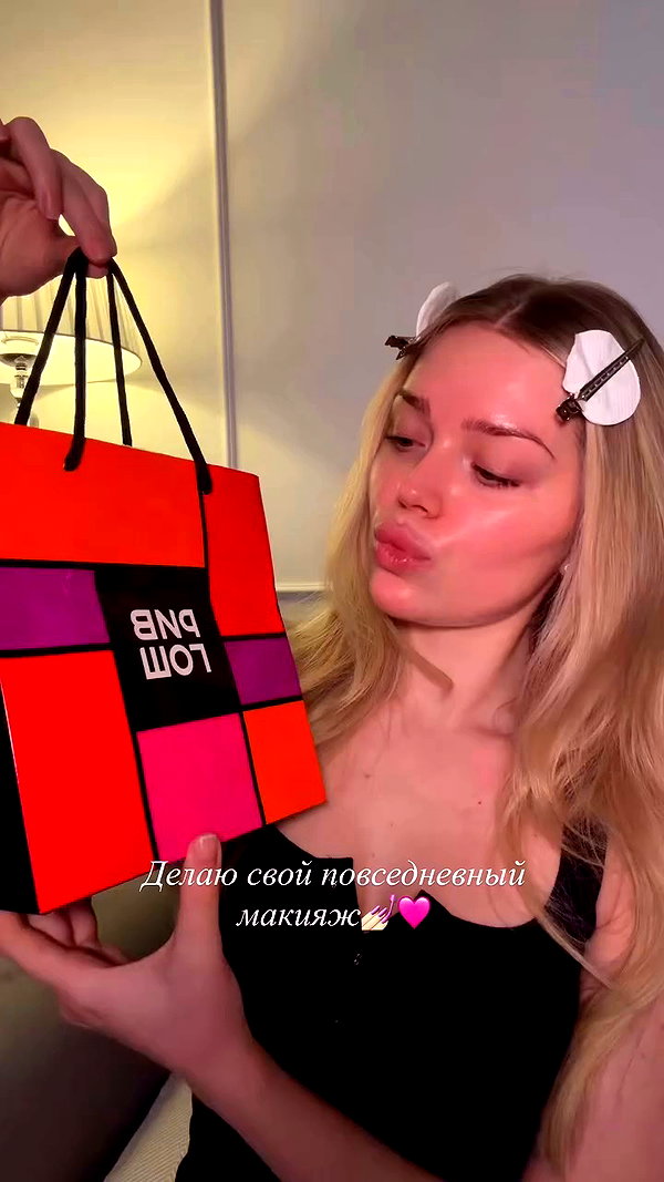 esmireal archive video preview