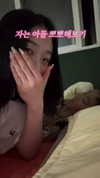 its.yeonimom Altpins Profile Picture