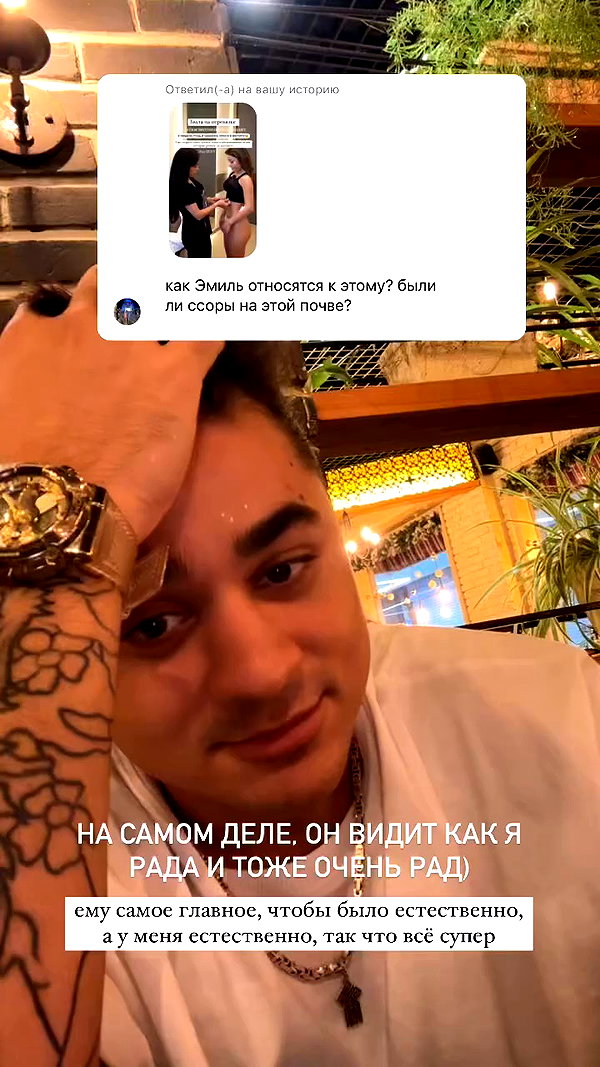 enikeeva_aliya archive video preview