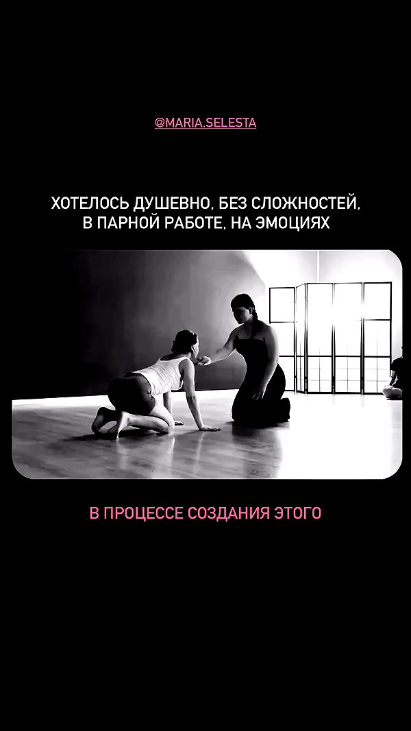suspiria.em archive video preview