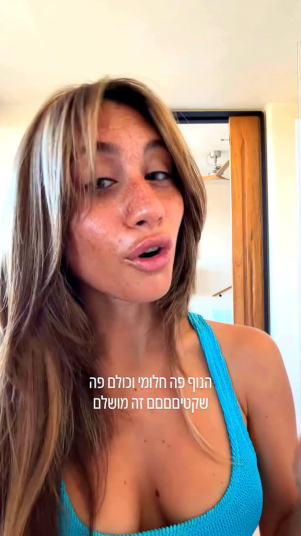 refaella_twina archive video preview