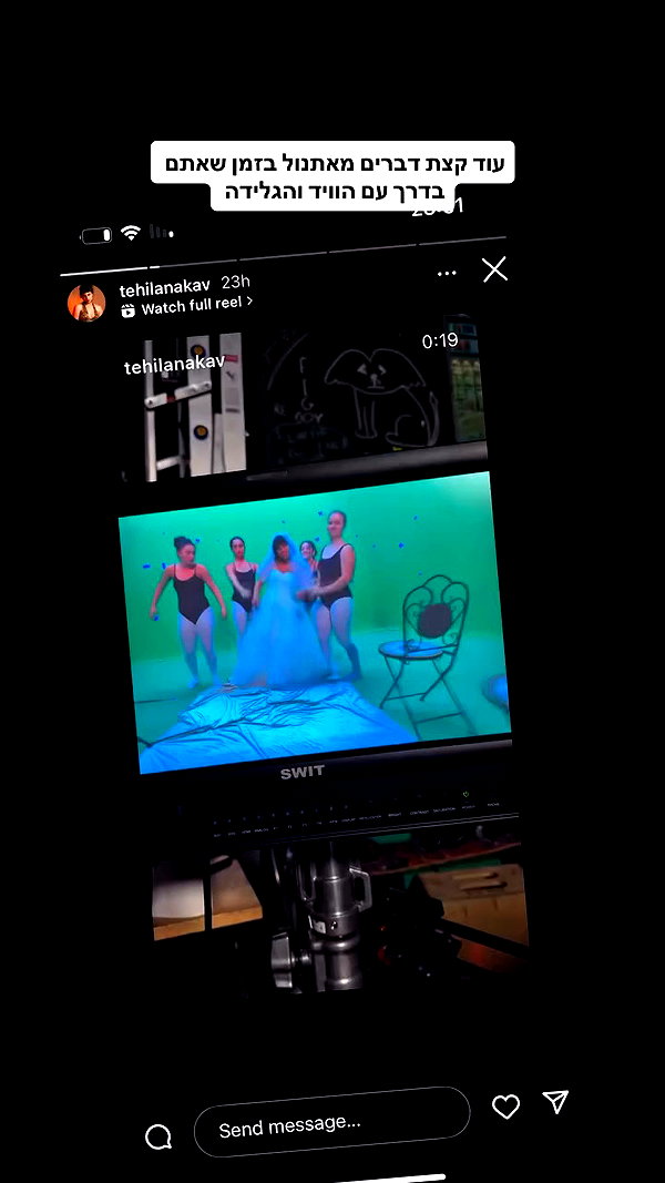 yuval_raz archive video preview