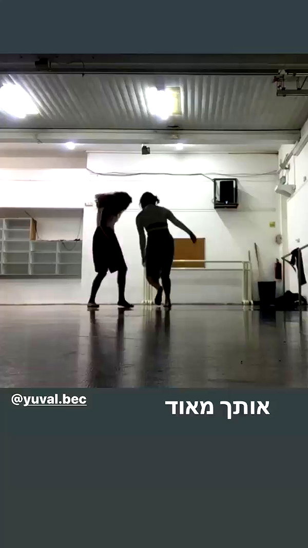 yuval_raz archive video preview