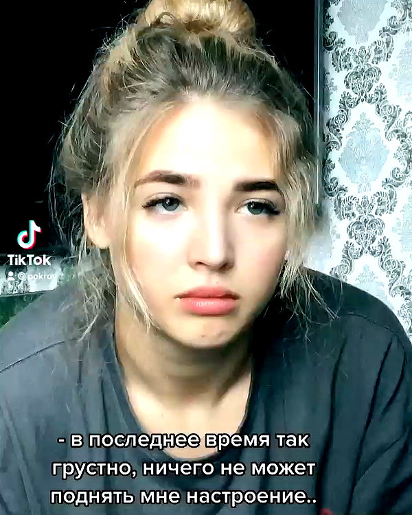 pokrov90 archive video preview