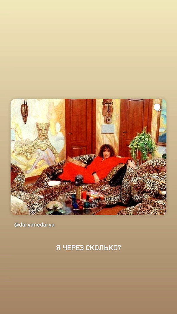 daryanedarya archive video preview