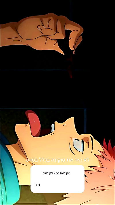 itsilanosh itsilanosh archive video