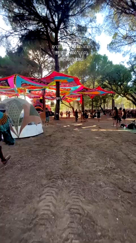 shaharo__._ archive video preview