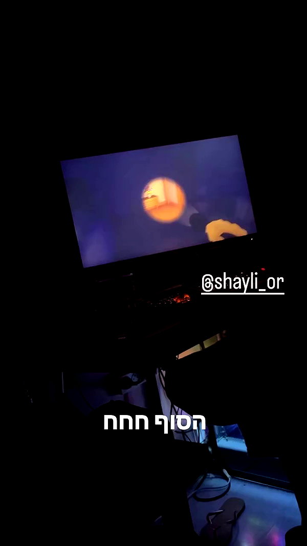 shayli_or archive video preview