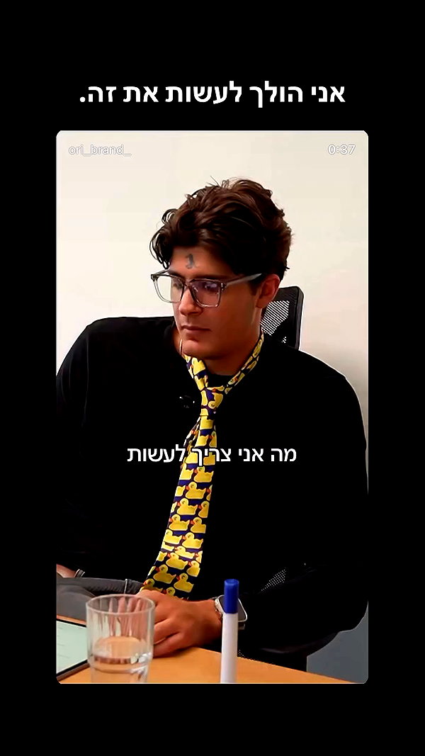 ori_brand_ archive video preview