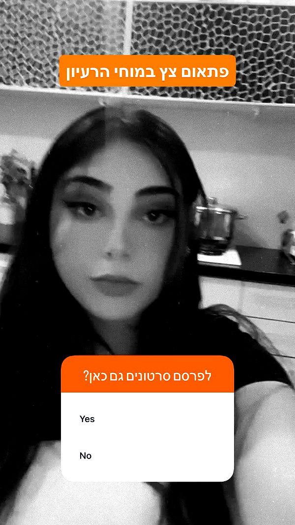 onlmeow archive video preview