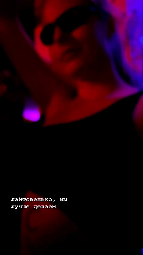 orman.mariee archive video preview