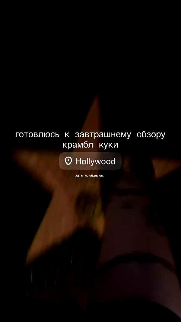 orman.mariee archive video preview
