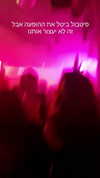 ida.trbl Altpins Profile Picture