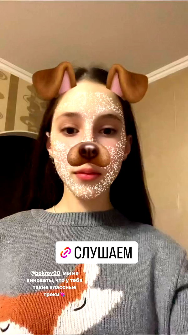 pokrov90 archive video preview