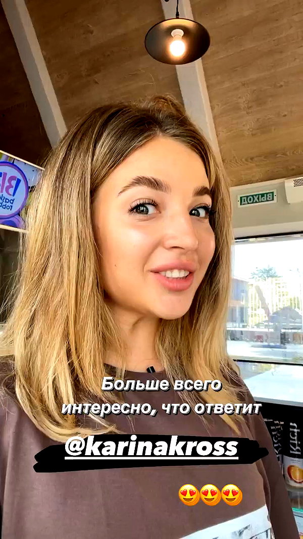 pokrov90 archive video preview