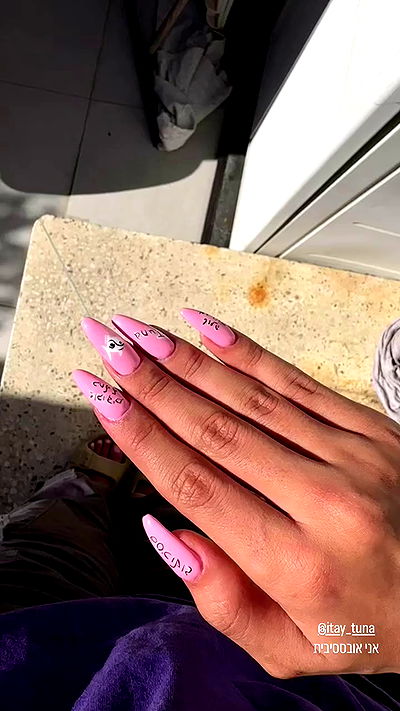 _lil_noa_ _lil_noa_ archive video