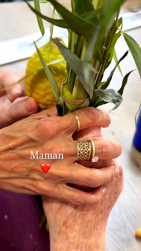 efrat_elmalich archive video preview