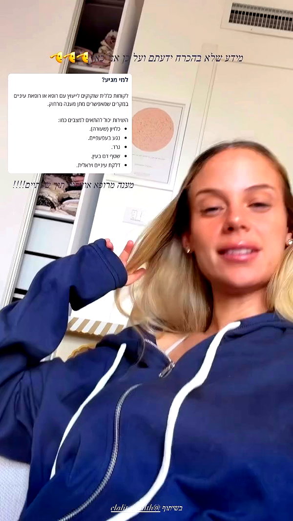 barzomer archive video preview