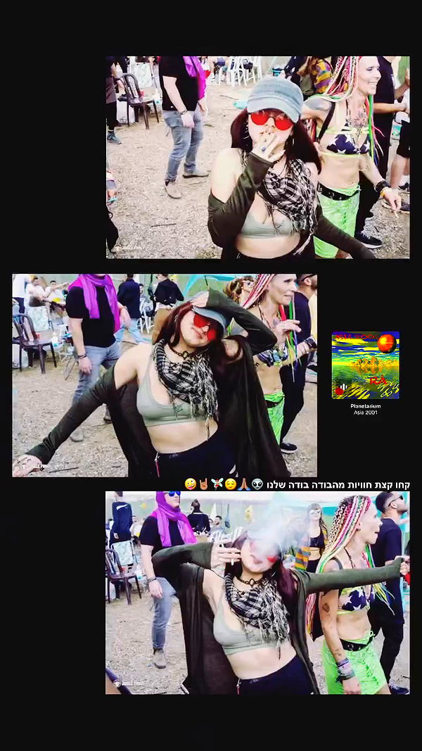 shaharo__._ archive video preview