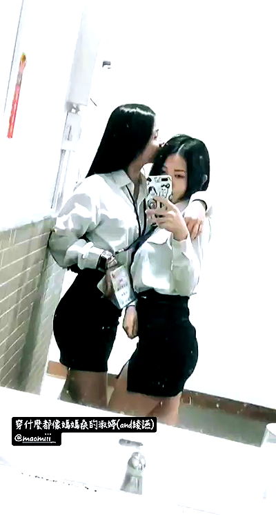 ting851204 ting851204 archive video