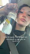 biton__adi Altpins Profile Picture
