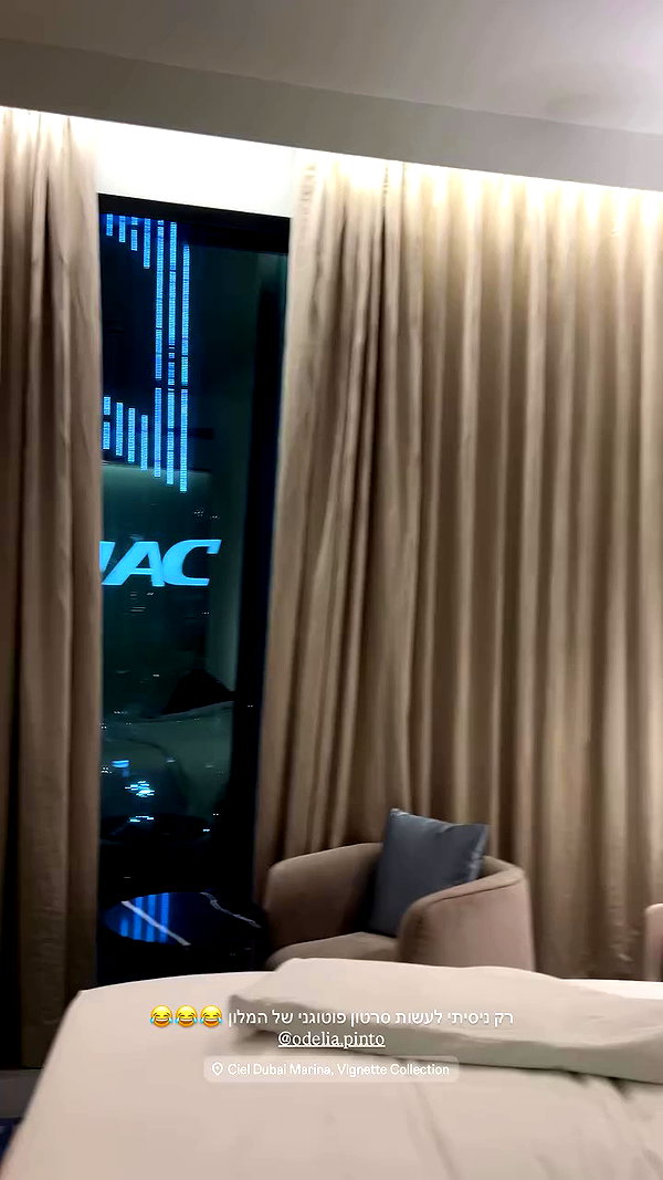 yuval.rene.pinto archive video preview