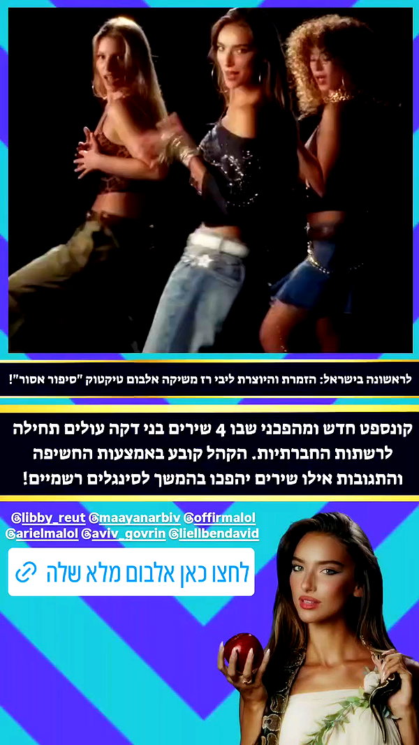 libby_reut archive video preview