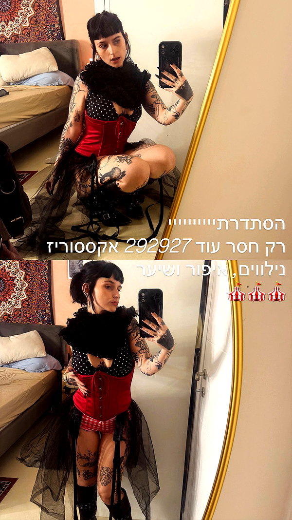 strawberryshanz archive video preview