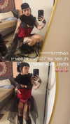 strawberryshanz Altpins Profile Picture